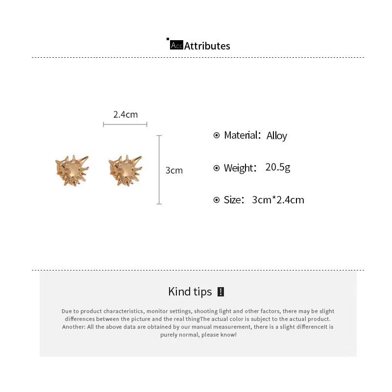 Metal Sea Urchin Ball Thorn Unique Earrings for Women, New Autumn and Winter Fashion and Beautiful Stud Earrings Accessories Gifts