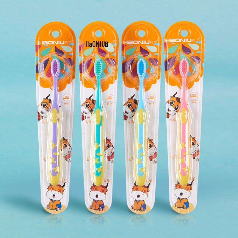 HAONIU Kids Soft Bristle Cartoon Toothbrushes