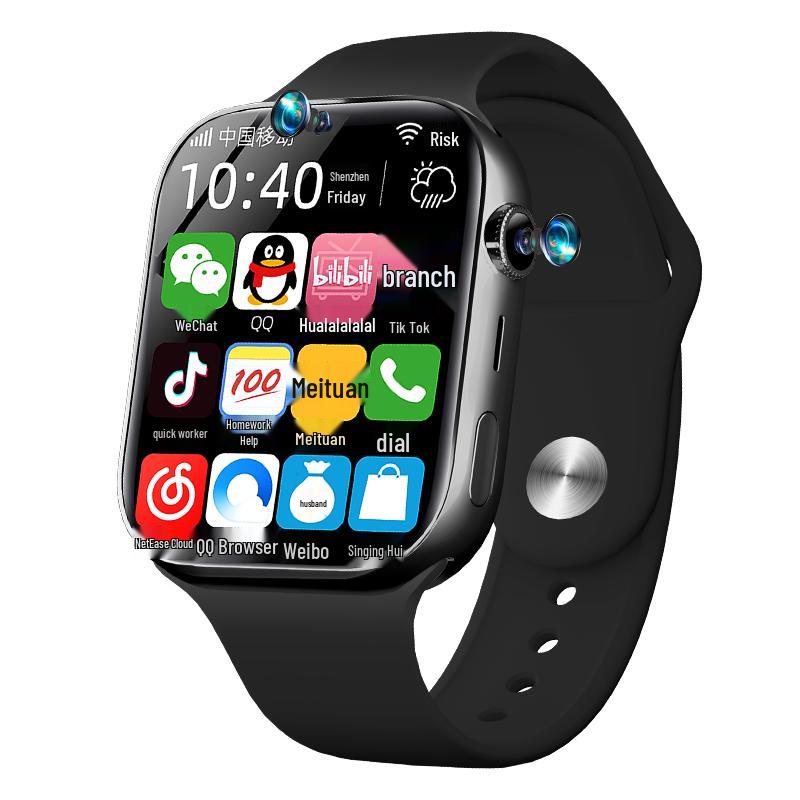 PALMHANG 5G Kids Smart Watch with WeChat & GPS (CN Version)