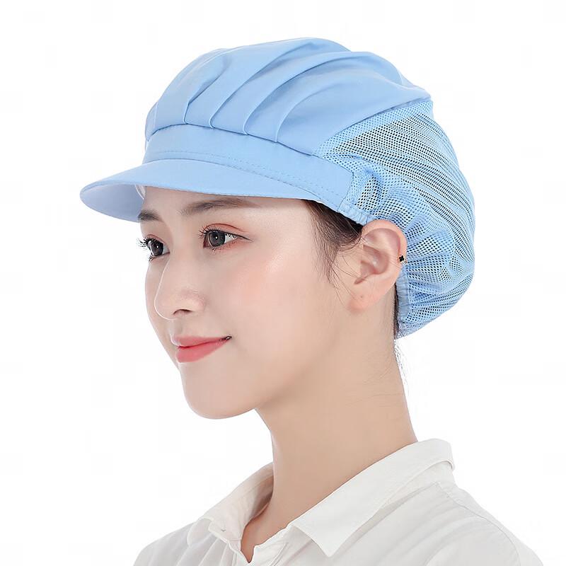 WOWFOND Dustproof Breathable Work Cap One Size