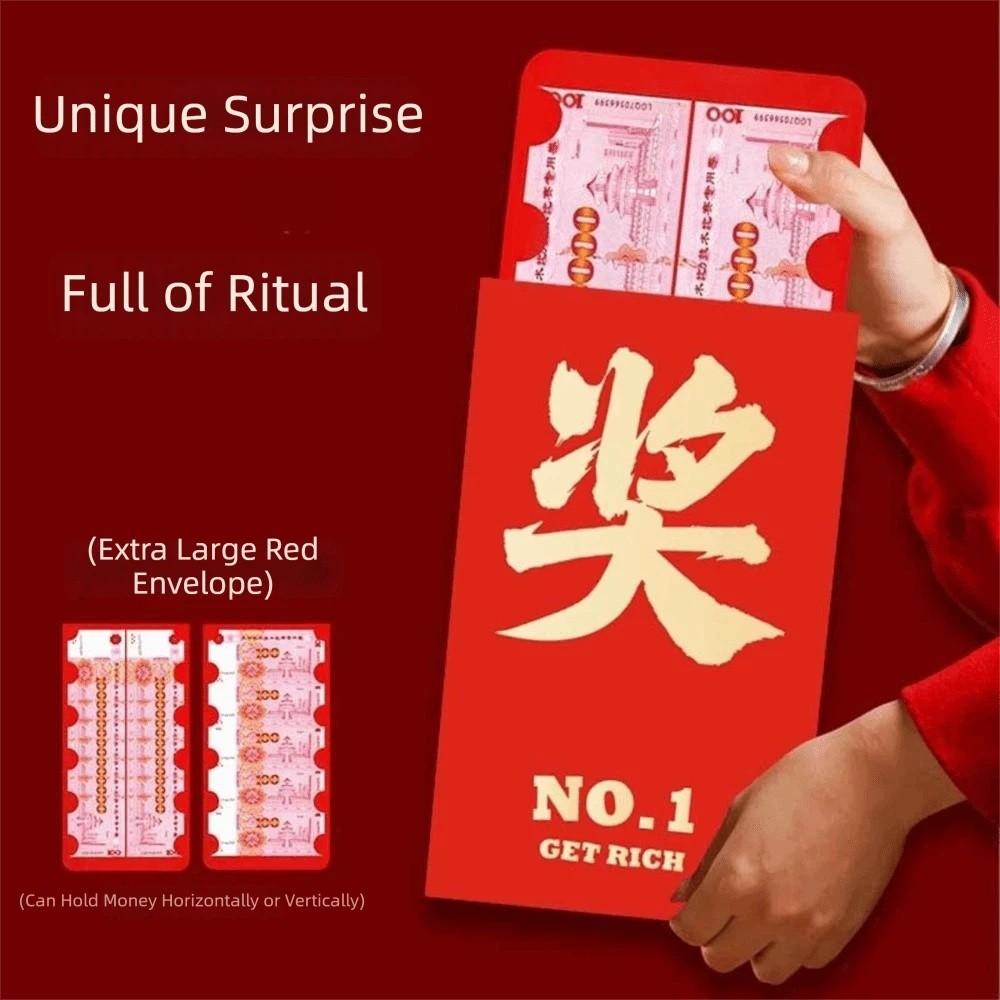 Traditional Super Large Red Envelope Flat Design Year of The Horse God of Wealth Red Pocket Cartoon Paper Hongbao