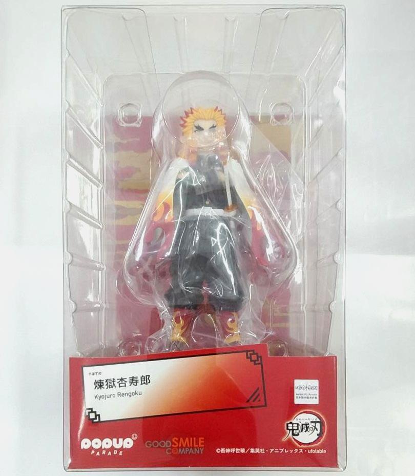 [USED] POP UP PARADE Rengoku Kyojuro Demon Slayer: Kimetsu No Yaiba Flame Pillar Figure