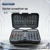 S2 Steel Precision Screwdriver Set, 48-in-1, Strong Magnetic, High Hardness Bits