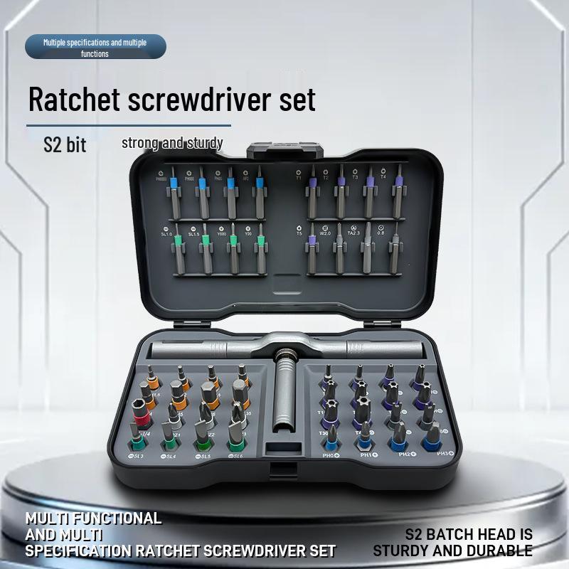 S2 Steel Precision Screwdriver Set, 48-in-1, Strong Magnetic, High Hardness Bits