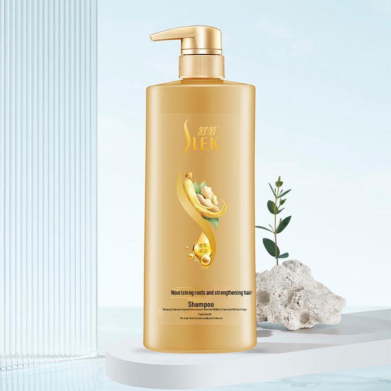 

Shu Lei Ginseng Ginger Shampoo