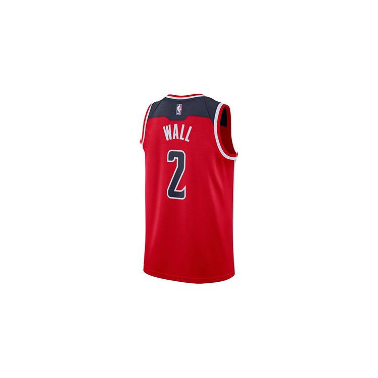 Nike Jersey Basketball Jerseys Men's Moderate Other 864515-657