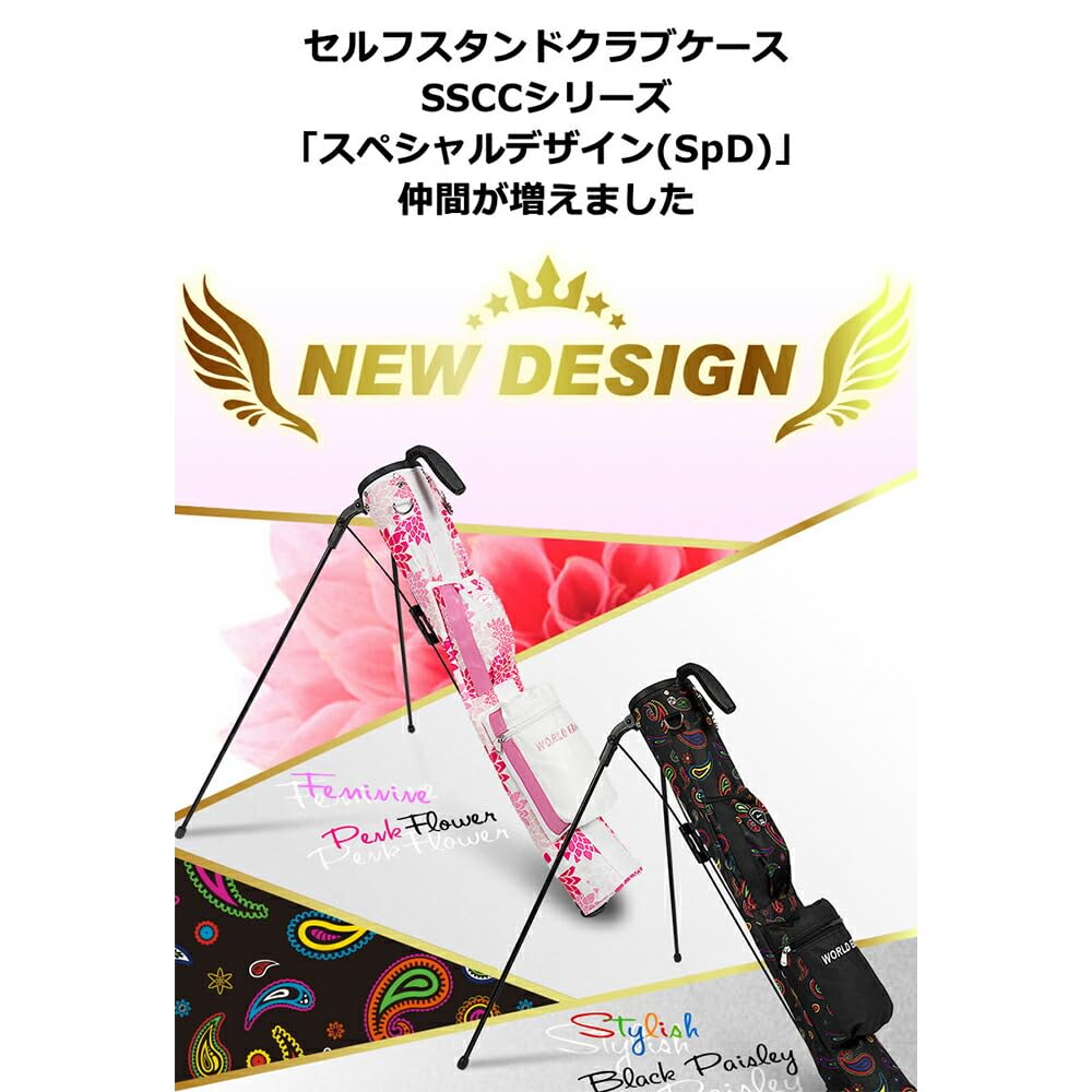 Club Available In 17 Large with Hood and Perfect for Pink WORLD EAGLE Self-Standing Case, Ultra-Lightweight (980g), Colors, Capacity, Pockets,