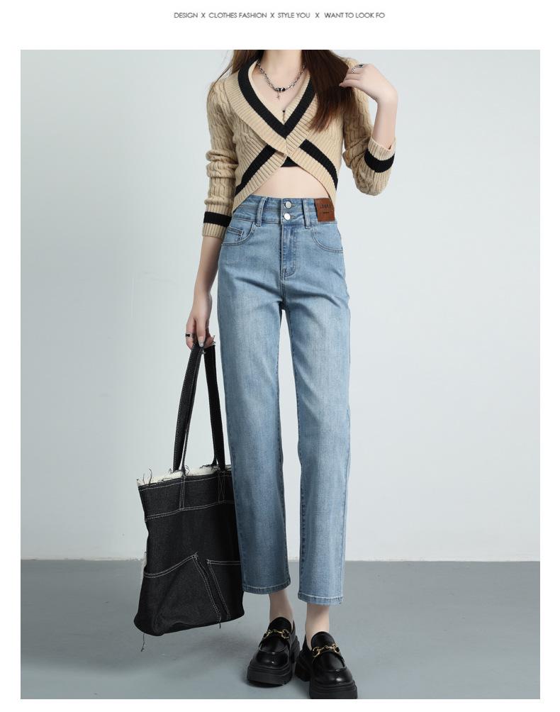Jeans droits taille haute pour femme Automne/Hiver 2025 – Pantalon cigarette amincissant et allongeant les jambes