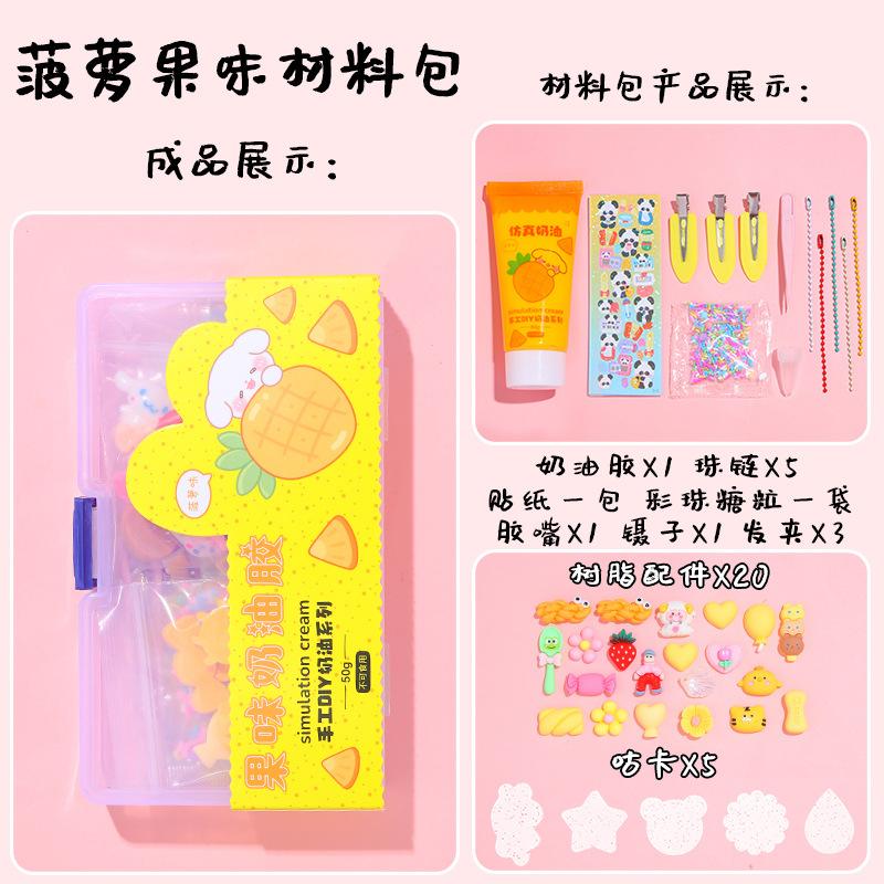 Fruit-flavored Cream Glue Material Pack with Diverse Colors and Strong Viscosity for Manual DIY Hair Clips
