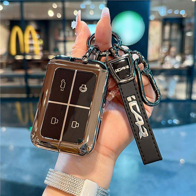 Metal Protective Key Case for Chery 25 Models iCarV23 - Unisex Smart Bluetooth Remote Cover