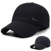 Men's Autumn Winter Baseball Cap Middle-Aged and Elderly Warm Hat Ear Protection Cotton Cap
