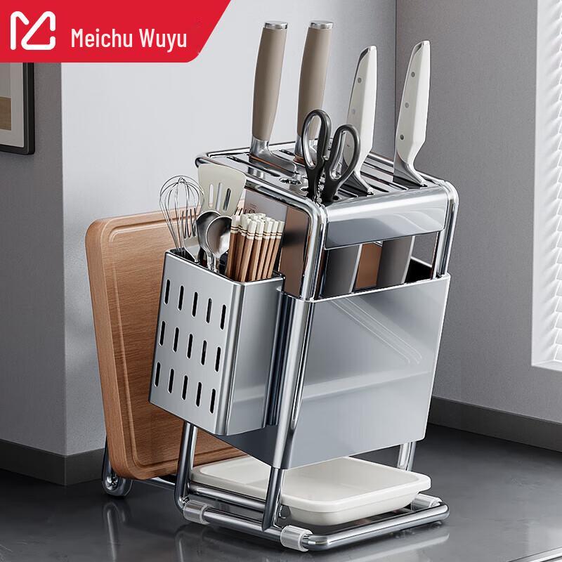 Stal Nierdzewna Blatowy Stojak na Noże Kuchenne i Sztućce