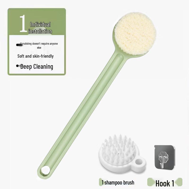 LIEI Soft Bristle Exfoliating Body Brush