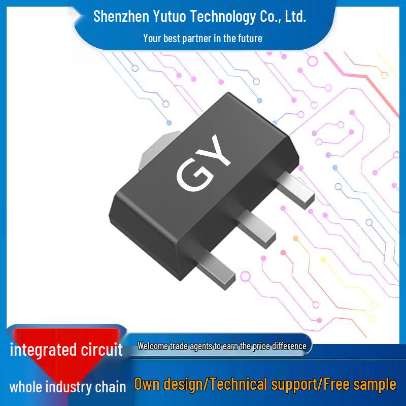

2SC2883 SOT-89 GY NPN Bipolar Transistor