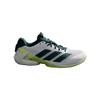 Adidas Adizero Ubersonic 5 White Aurora Ivy Lemon Men Sneakers Cloud-White Lucid-Lemon JR2714