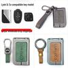 New Genuine Leather Alloy Key Case for Lynk & Co Models 01, 03, 05, 06