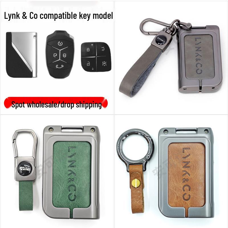 New Genuine Leather Alloy Key Case for Lynk & Co Models 01, 03, 05, 06