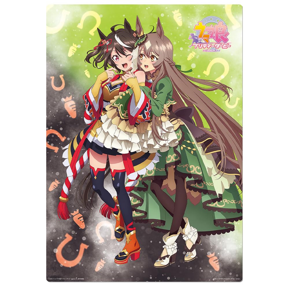 

Ichiban Kuji ТВ-аниме «Uma Musume Сезон 3» Приз B Иллюстрационная доска Kitasan Black и Satono Diamond