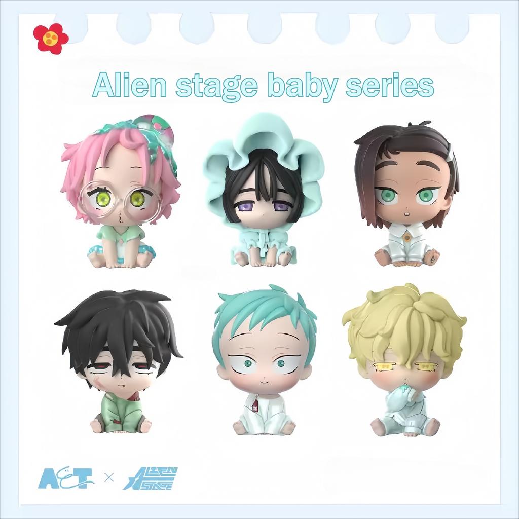 Alien Stage MIZI SUA Blind Box Sunny Day Baby Pendant Q Version Ornaments Anime Peripheral Kids Holiday Surprise Gifts Toys