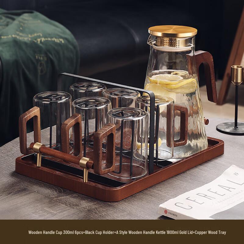 Wei Yi Elegant Glass Tea Set with Wooden Tray
