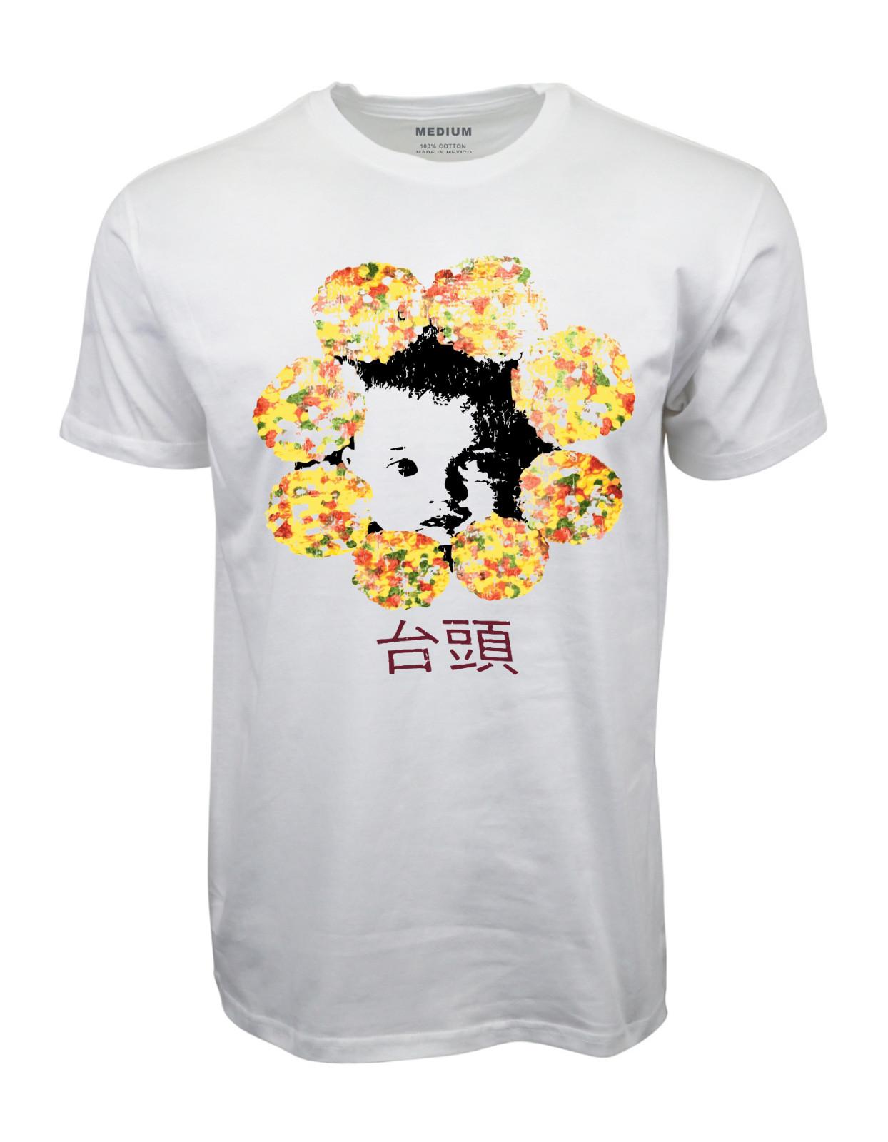 1994 RH THE HEAD THE BAND HONG KONG HONEY PABLO Graphic T shirt XXXXL