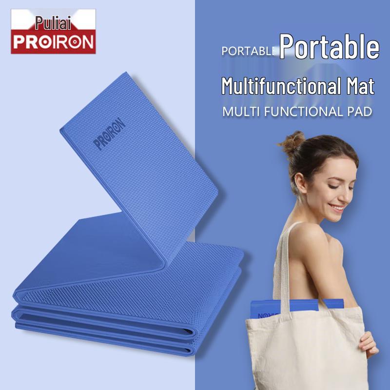 PROIRON Foldable TPE Yoga Mat