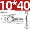 Marine Grade Zinc-Plated Hardened Carbon Steel Lifting Eye Bolt with Nut, Round Ring, Extended Thread, M6 M8 M20