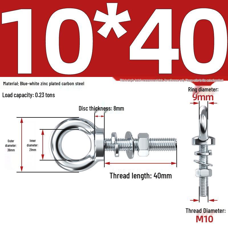 Marine Grade Zinc-Plated Hardened Carbon Steel Lifting Eye Bolt with Nut, Round Ring, Extended Thread, M6 M8 M20
