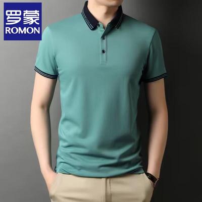 Men's Ice Silk Pique Polo Shirt