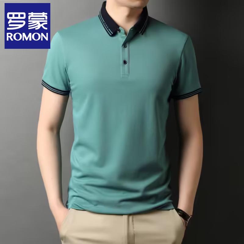 Romon Men s Ice Silk Pique Polo Shirt 3XL