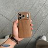 Microfiber Wood Grain Soft Case for iPhone 17 Pro Max - Ultra-thin, Precisely Cut for Models 16/15p and Apple 14.