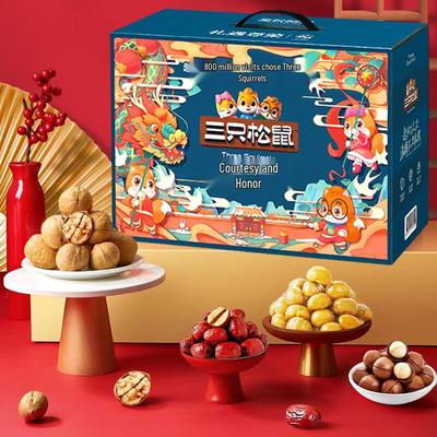 Three Squirrels Premium Nut & Dried Fruit Gift Box