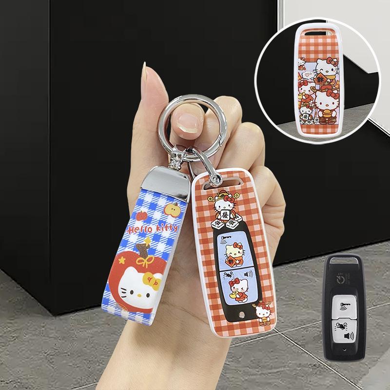 Motorcycle Key Cover for Tian NS125LA, Lead125, Xin Dazhou PCX160, Forza 350, and Lie Xing 125