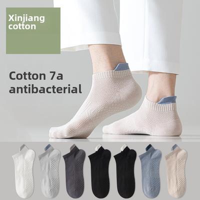 5 Perechi de Șosete Scurte Tip Șosetă de Bărbați de Vară din Plasă Subțire 7A Antibacteriene și Dezodorizante