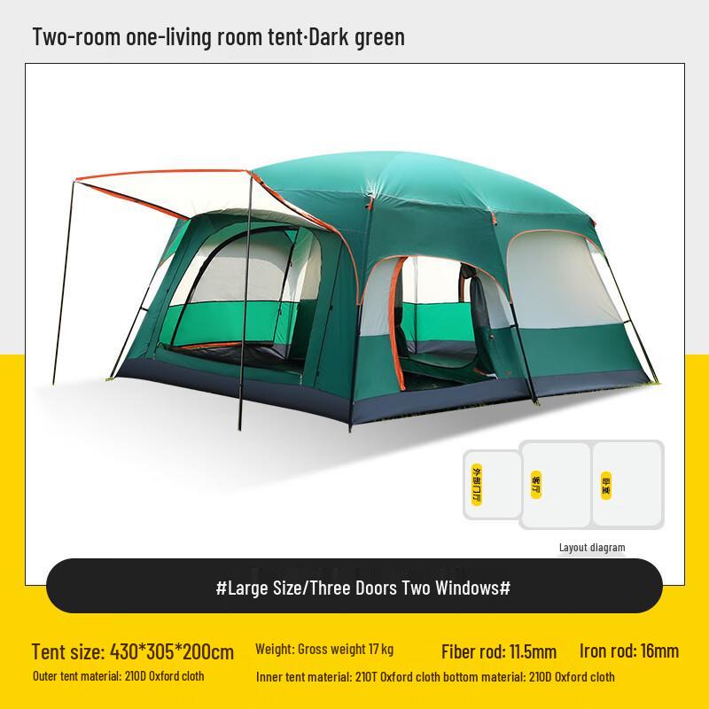 OEING Outdoor 2-Room-1-Hall Family Camping Tent Large