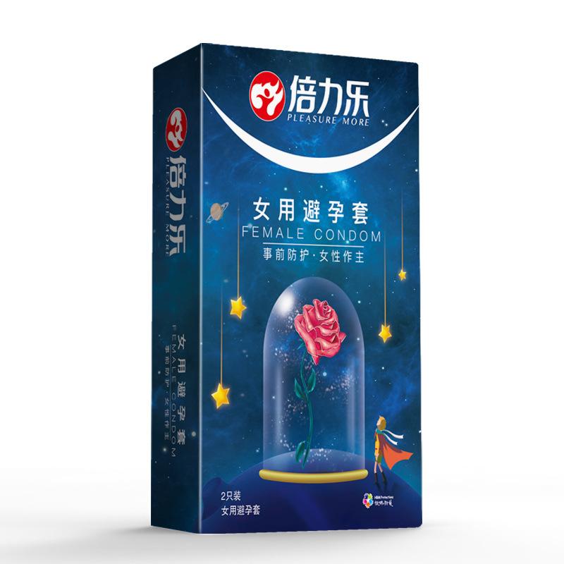 Wholesales Female Condoms for Women Wearing Orgasm Condom Beilile Contraceptive Condoms Penis Cock Sleeve For Adults 18+