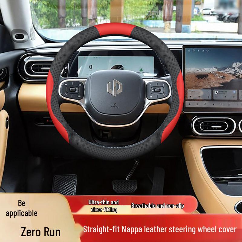 Non-Slip, Odorless Steering Wheel Cover for Leapmotor C11: 25 Models, Easy Fit, No Hand-Stitching Needed.