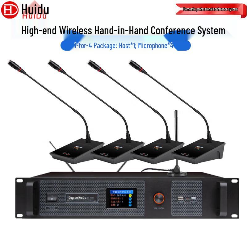 HuiDu HD-8900 Wireless Video Tracking Conference Microphone System (CN version)