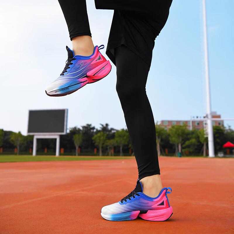 Red Rabbit 8Pro Running Shoes Men's Spring and Autumn Older Children's Professional Racing Marathon Student Carbon Board Running Shoes Women's High 