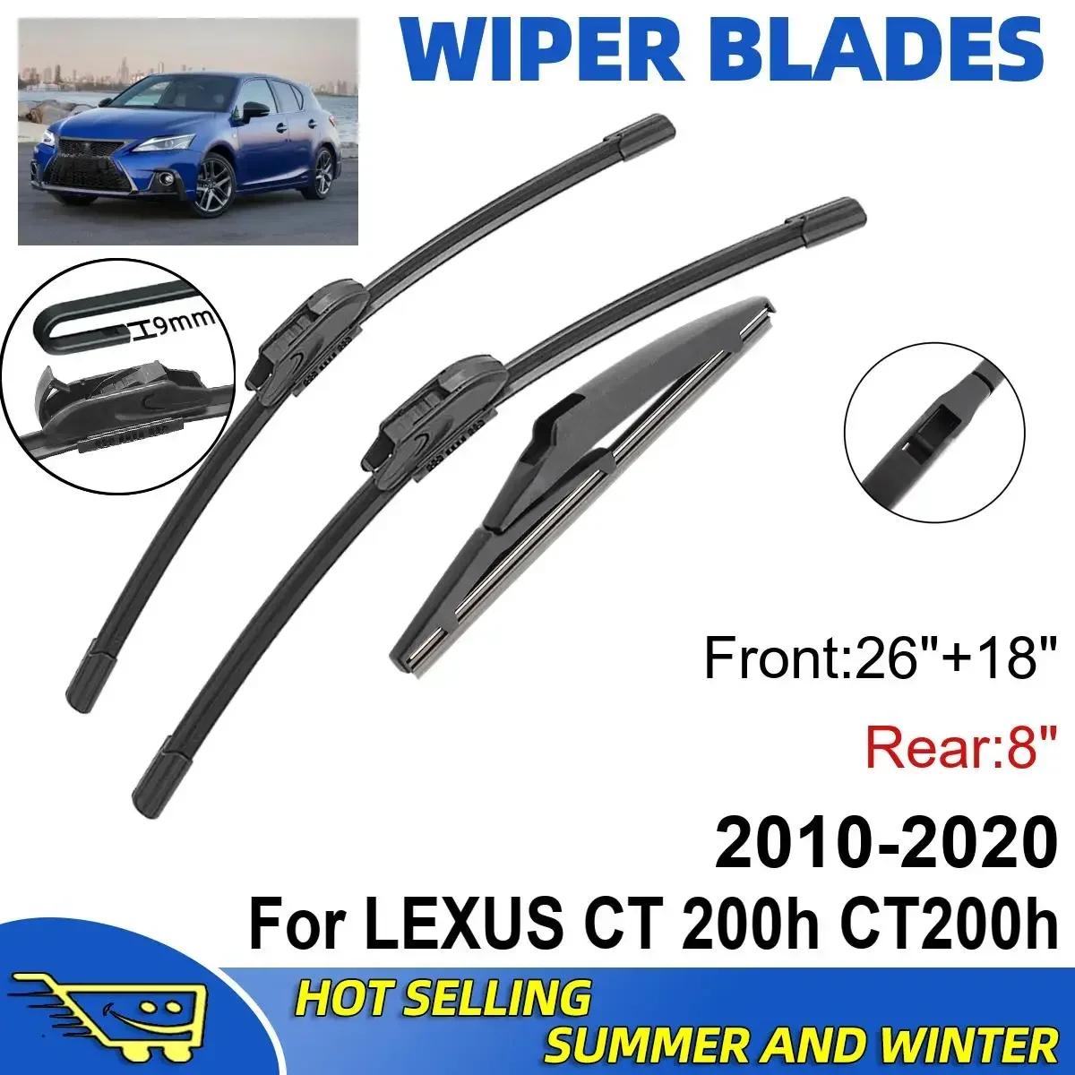 

3 ШТ. Для LEXUS CT 200h CT200h 2010-2020 26 + 18 + 8 Передние Задние Щетки Стеклоочистителя Лобовое Стекло Стеклоочиститель Аксессуары чёрный