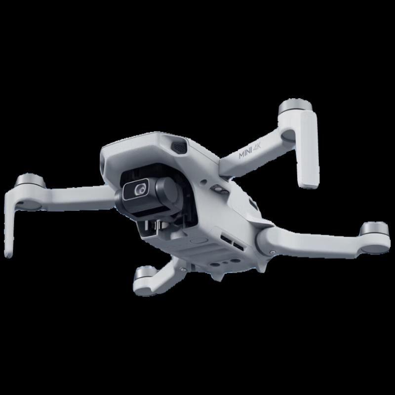 DJI Mini 4K Drone (CN version)
