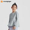 MoodyTiger Girls' Textured Sports Pullover Sweatshirt