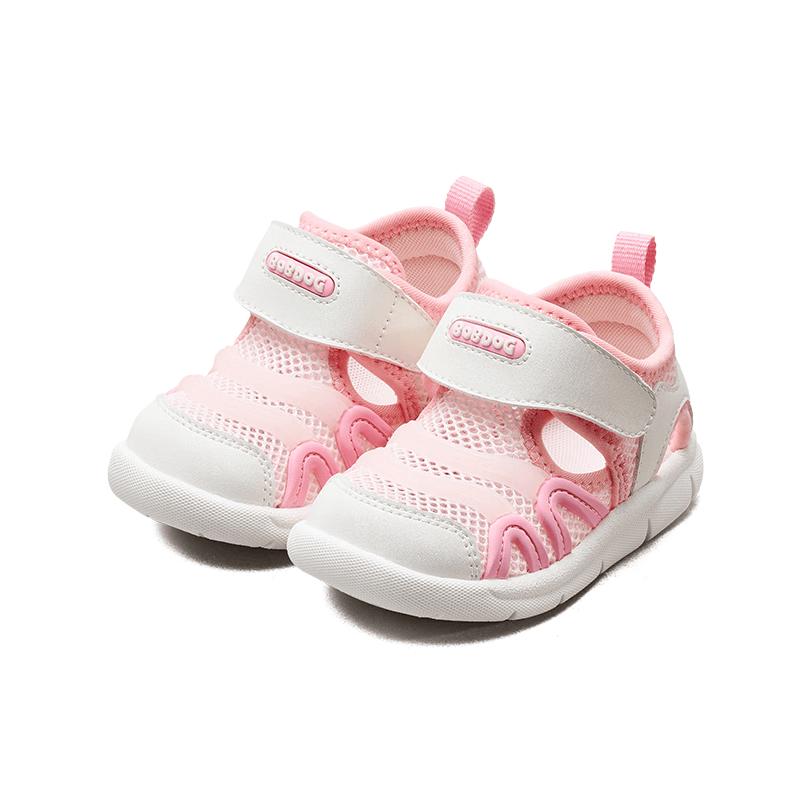 Bobdog Kids  Caterpillar Style Breathable Sandals 22