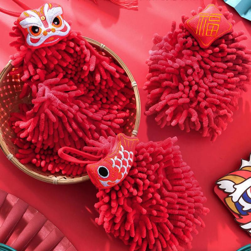 Chinese New Chenille Hand Towel Hanging Cute Hand Ball Red Festive Cartoon Kitchen Toilet Lion Wake Handkerchief