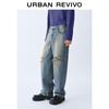 UR Men's Retro Distressed Denim Jeans