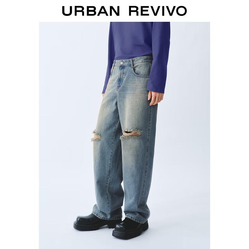 UR Men's Retro Distressed Denim Jeans