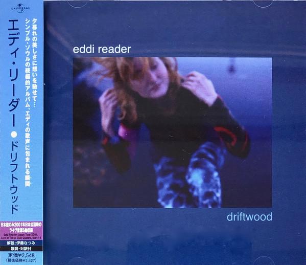 

CD EDDI READER - Driftwood UICE1020 Universal 2002 Japan Rock Used