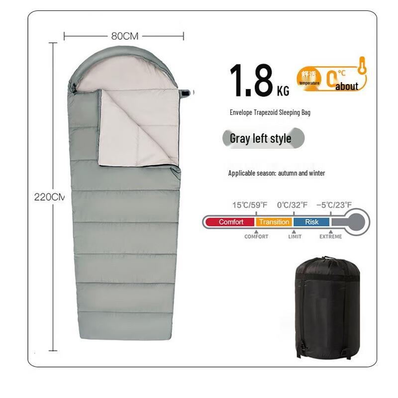 Yuzhan Outdoor Adult Trapezoidal Sleeping Bag