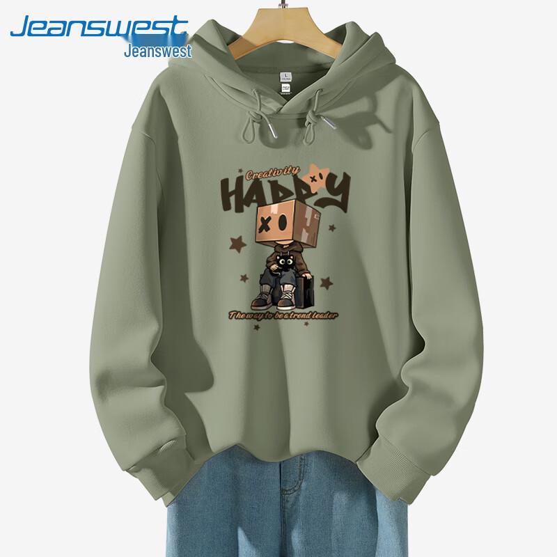 Jeanswest Neues 2025 Unisex Schweres Baumwoll-Kapuzensweatshirt mit Katzenaufdruck