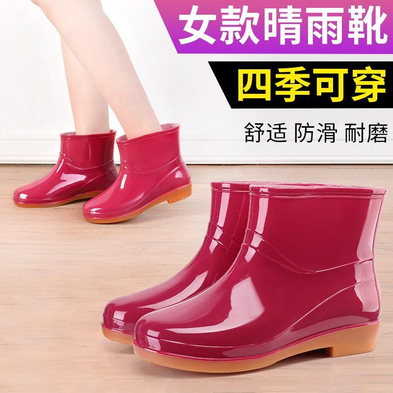 Short tube spring and autumn women's rubber shoes kitchen mother waterproof non-slip cleaning rain shoes rubber shoes cotton cover warm water shoes